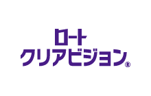 クリアビジョンシリーズ