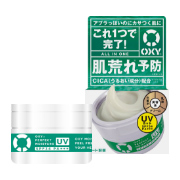 オキシー パーフェクトモイスチャーUV