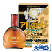 ロートアルガードクリニカルショットm