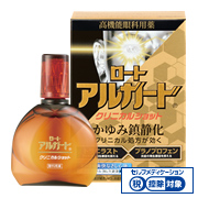 ロートアルガードクリニカルショット