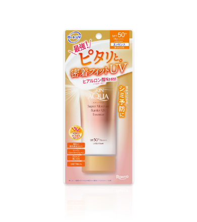 SKIN AQUA超水潤防護金瓶系列