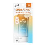 スキンアクア トーンアップUVエッセンス ラテベージュ