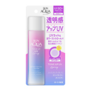スキンアクア トーンアップUVスプレー