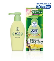 曼秀雷敦AD草本精萃抗癢乳液