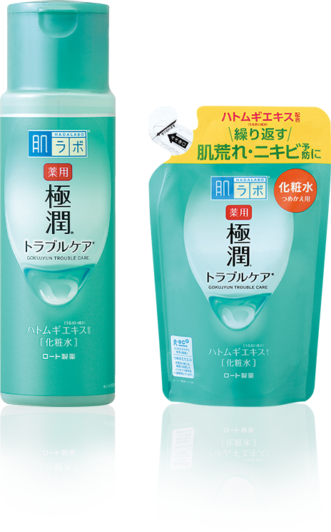 医薬部外品 肌ラボ&reg; 薬用 極潤&reg;スキンコンディショナー
