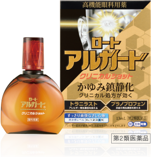 ロートアルガード&reg; クリニカルショット 第２類医薬品