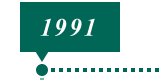 1991年