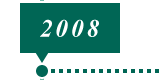 2008年